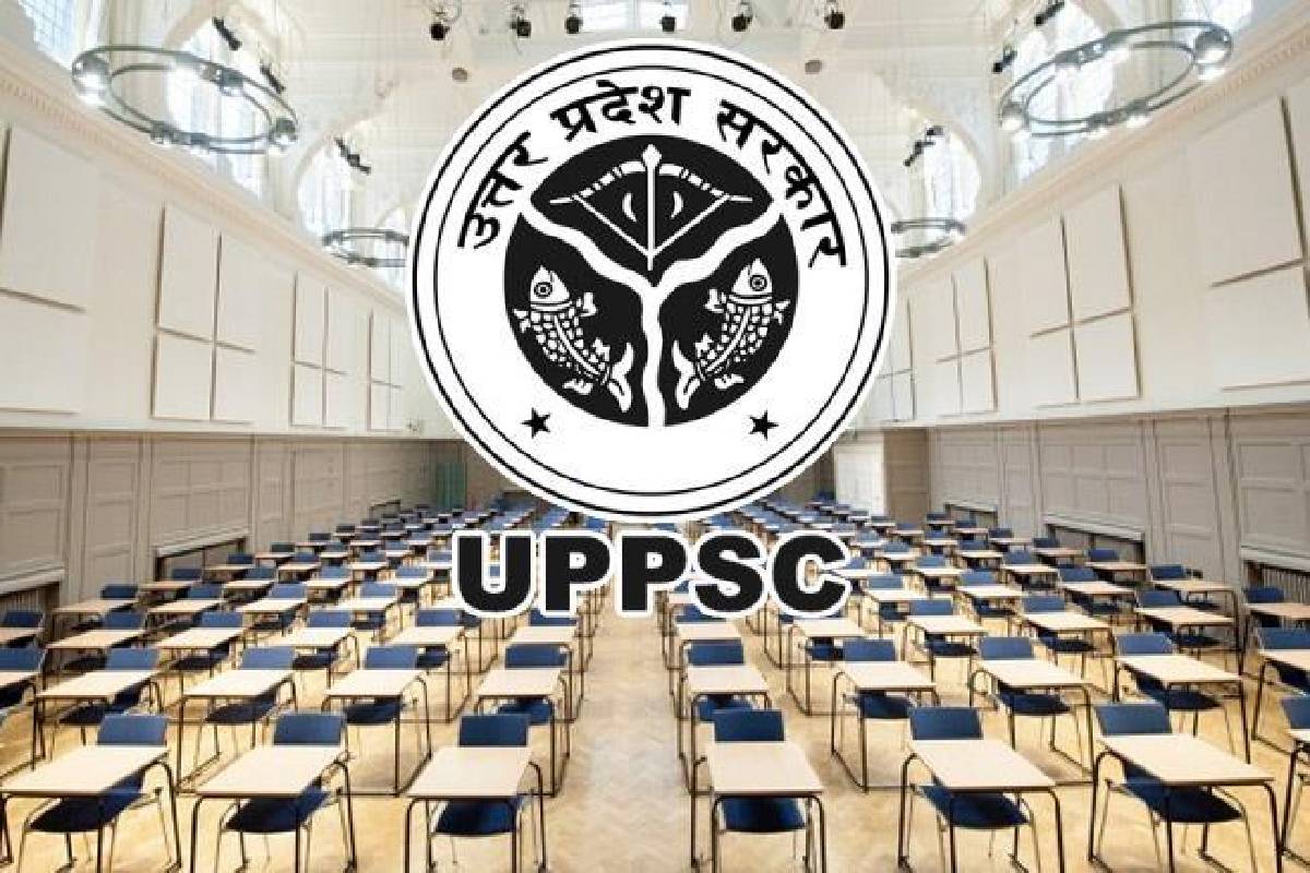 uppsc