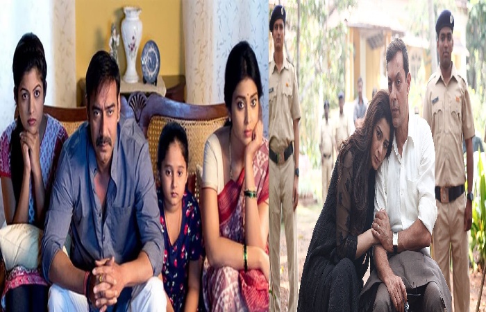 drishyam full movie download in hindi filmyzilla