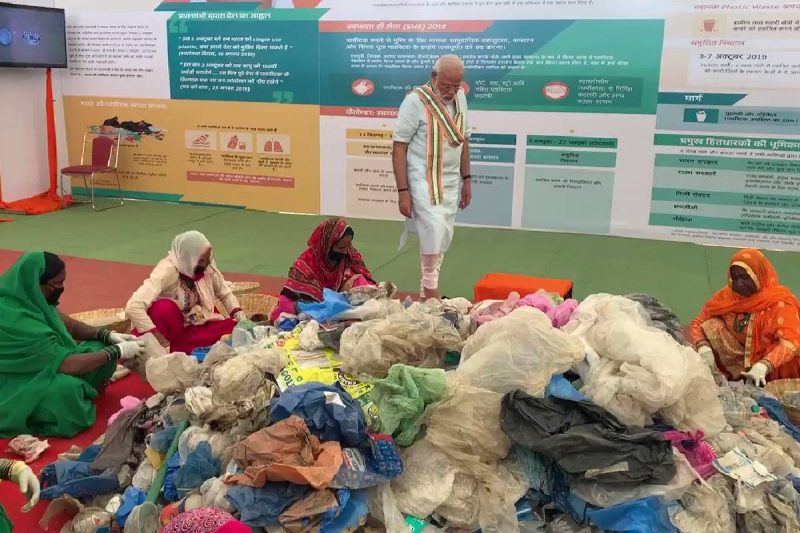 rajkotupdates.news: pm modi india happy to join single use plastics