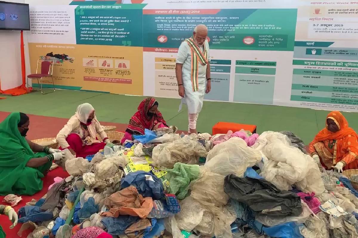 rajkotupdates.news: pm modi india happy to join single use plastics