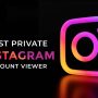 Private Account Viewer Instagram